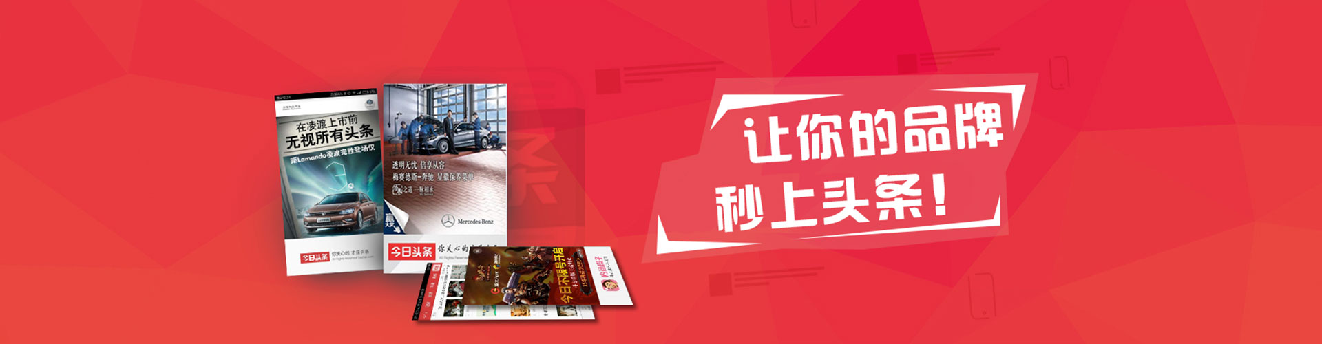 祁连sem优化师