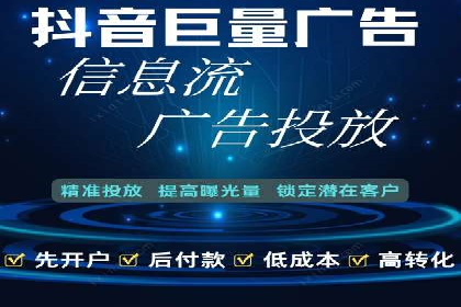 百度推广如何提升转化率？——经典案例剖析