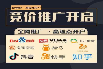 信息流广告投放公司——品牌推广的利器